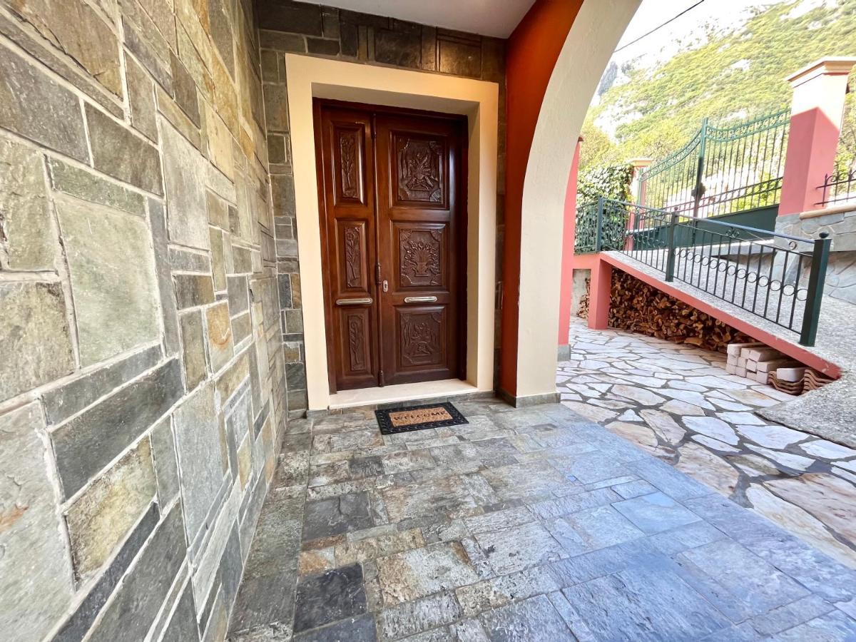 Gkk House Private Swimming Pool Luxury House Βίλα Σκριπερό Εξωτερικό φωτογραφία